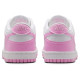 Nike Dunk Low (GS)